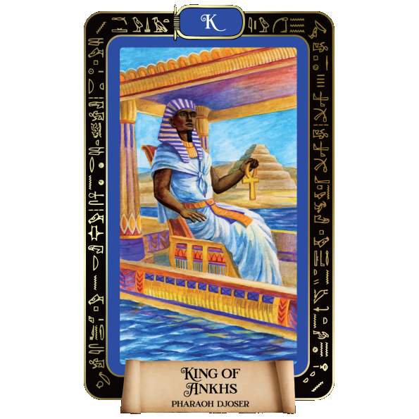 King of Ankhs | Pharaoh Djoser
