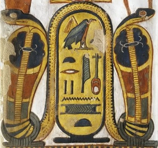 Cartouche of Queen Nefertari
